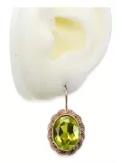 Original vintage din aur roz de 14k Peridot galben Inel Vintage vec007r